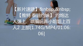 妹子发现被偷拍提裤子就跑 弄一裤裆屎