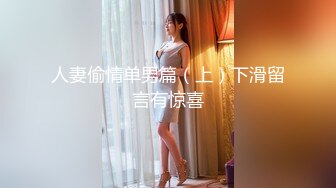 [MP4]首场，00后大圈美女，仙丹加持，灵魂肉体激情碰撞