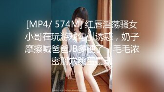 CC白妖妖大尺度合集 非直播录屏 几乎都是VIP及福利视频 【273V】 (21)