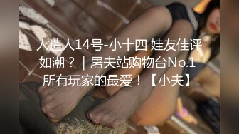 蜜桃小丰臀 穿瑜珈裤的女人 口交后被抠穴 弄得好想要啊 小屁股紧实又翘挺 暴力后入翘臀