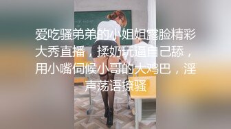 天美传媒 TM0126 黑暗幼女 安妮 提伯斯用大肉棒為安妮排出情慾蘑菇毒素