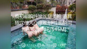 【快递小妹】第二弹4V，颜值巨奶，快递站人来人往，塞跳蛋上班，受不了手淫潮喷，超刺激