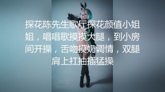 广东惠州某会所【水疗馆】经典莞式服务再现江湖，广受好评，每晚客人络绎不绝，技术过硬让人欲仙欲死 (2)