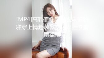 [2DF2] 91沈先生探花约了个性感长发少妇，跳舞诱惑口交舔菊抽插猛操呻吟 [MP4/83.4MB][BT种子]