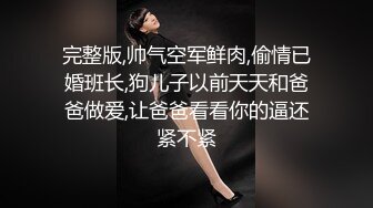 最牛视角陕西站街女偷拍探花《本场无套内射》下午扫街连搞两个不错得站街妹