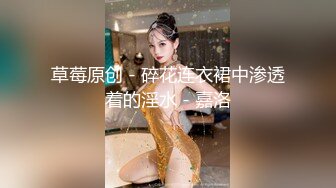 人間尤物 兄弟們讓一讓 讓我日了她 搞得妹子爽歪歪[95P+1V/576M]