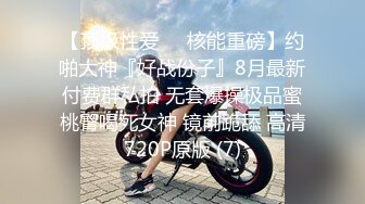 【新片速遞】2022.1.11，【吴梦梦】，三个专业摄影师，还有一个女的，新到的极品女神，人工白虎粉穴，360度拍摄性爱全程[792MB/MP4/01:52:22]