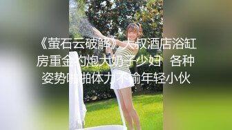 真想钻进老婆肥屄里啊