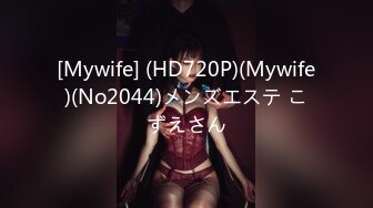 国产麻豆AV MXJ MXJ0005 EP2 小恶魔高校生 弥生美月