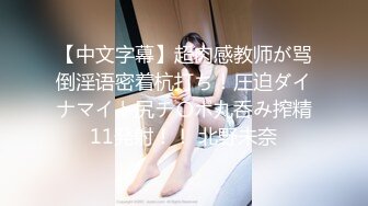 [MP4]美貌瓜子脸御姐点外卖推迟威胁骑手操自己不然给差评 骑手没见过这么过分的要求 挺翘美乳身材超级棒