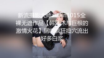 【自整理】OnlyFans——Lacie_May随时随地露出小骚逼 太色情了 流出视频合集【277V】 (58)