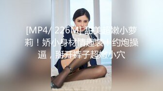 CCAV成人头条.调教萝莉小妹