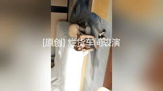 极品美腿尤物御姐〖苹果〗✿圣诞中出故事，天花板级极品性感身材，叫床声太销魂了，没想到女神私下如此骚 反差