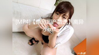 [2DF2] 白虎女主vs女装癖男主 后入不停冲刺爆操 干会裹会再内射[MP4/107MB][BT种子]