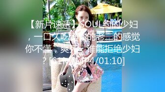 [MP4/1.09G]5/13最新 小美眉真空出门这黑穴一看就身经百战屁股还一扭一扭的VIP1196