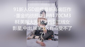 高顏值高貴美少婦,剛生過寶寶,奶子還能擠出奶水,擴蔭器展開給妳看神秘臊茓內部結構,分泌不少白漿