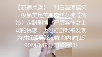 爆裂黑丝巨乳女友最后通牒 周末你玩游戏还是玩我 主动无套骑J8猛烈摇动 全程淫语浪叫 超清1080P原版无水印