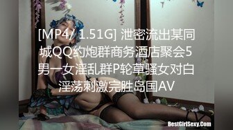 093_(sex)20230919_♡清空