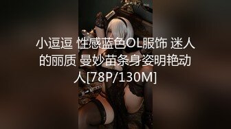 XK-8077 《妻子的报复》 老公爱上她闺蜜，老婆出轨他好友