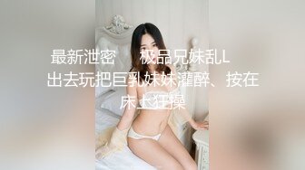 陕西熟妇