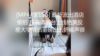 长发气质小姐姐看着清纯其实心里骚，被大棒棒操得受不了