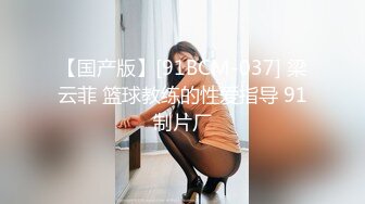 [MP4/ 1.51G] 居家摄像头破解年轻小情侣在家里啪啪完活了非得让女友尝尝他的精液对白搞笑