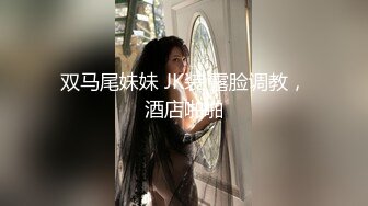 STP28535 國產AV 麻豆傳媒 BLX-0007 寂寞媽媽與兒子的不倫交媾 蘇語棠