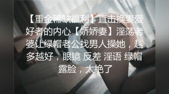 露脸看前女友口就是享受，以前都没有发现她的技术好1