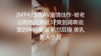 美女汇集大乱操【模特大本营】黑丝豪乳美女一个比一个骚 裹着J8不放口 骑着J8不松逼