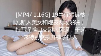 【国产AV首发??幻恋女神】天美传媒魔幻新作TMW139《人偶恋爱日记》人偶变真人 我想和你做爱啊 高清720P原版