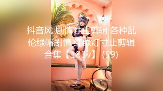 [MP4/ 419M] 骚妈快乐屋母子剧情剪辑 努力上进的创业骚妈大结局 骚妈被几个老板包养轮流肏被射到小穴装不下