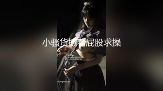 【顶级女神爆乳极骚】绝美梦幻女神『辛尤里』聖誕節年終最終長片COS迪士尼公主 超长口交 裸体展示 高清1080P版