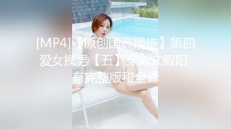 露脸反差骚婊人妻【哇塞】当我陪主人晚上出去夜跑，主人要在马路上裸舞，到隐蔽的小路旁边时吃爸爸大肉棒[ (2)