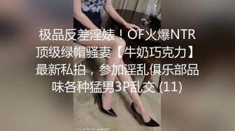 直到性欲用尽为止的交互贪婪接吻性