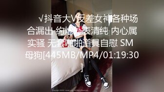 【李八八全球探花】极品女神性感黑丝 蜂腰翘臀！！