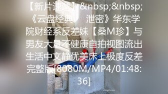 STP27756 顶级女神 超级丝袜控180大长腿女神▌苹果▌黑丝足交篇 丝滑至极挑逗套弄帝王享受 小嘴吸吮榨汁口爆