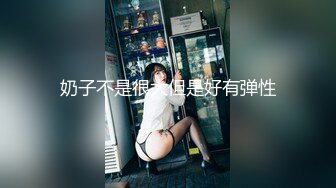 来厦门出差的重庆女人3