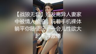 【极品 美少女】精主TV 二次元Cos魅魔刻晴的淫技 拉丝粘液丝足淫交 吸吮龟头 女上位蜜穴宫口磨茎 嫩穴榨汁内射中出