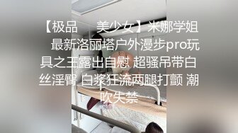 漂亮黑丝大奶美眉吃鸡 你把手机放下 不要对着我 最后口爆 这大棒棒射的可真多