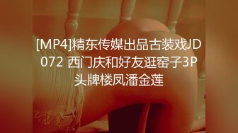 高颜极品少妇！【时尚族络腮胡】疯狂扣穴自慰！秒硬~爆撸 (2)