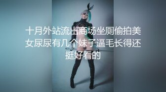 -精东影业JD52-为了精东工程 主动送上女友漂亮女友操