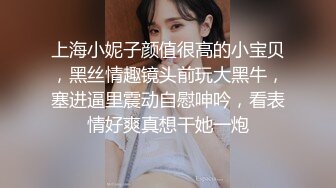 [MP4]台灣SWAG极品美乳白嫩高颜值小淫娃洗澡被表哥偷窥 无套抽插猛操忍不住内射 母狗一样干趴在地上