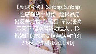 【重金购买OnlyFans福利资源】❤颜值与身材俱佳 (3)