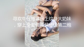 小艾根本吃不饱 - 蕾丝女仆