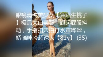 MKY-CS-001 夏晴子 妈妈的深喉偏方治疗 天下父母腥 麻豆传媒映画