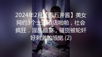 在家无套操良家少妇 你慢点 这无毛鲍鱼绝对是好穴 操几下就出白浆 还非常肥嫩 好穴在民间啊