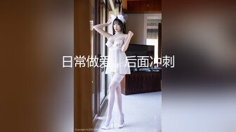 [MP4]STP30424 御姐！超漂亮超漂亮【丝袜高跟少妇】，啪啪狂操~舔奶子~风情万种就是她！撸管佳作 VIP0600