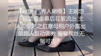 偷拍公司老总包养的女孩洗澡✿苗条的身材小小的贫乳很有少女感