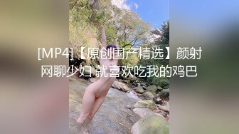 超粉嫩眼镜学生妹自拍视频流出 逼毛都还没长齐 是真的嫩 在家脱下内裤扣粉嫩一线天小穴