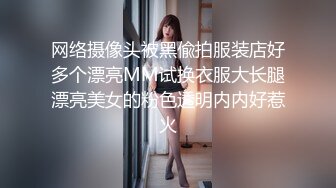 堪比明星脸蛋的大奶好身材少妇和小伙操逼少妇做爱感强烈